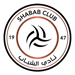 موعد مباراة الشباب والرياض في الدوري السعودي للمحترفين اليوم 2024-04-03 1 الشباب