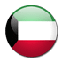 موعد مباراة ليبيا والكويت في مباريات ودية دولية اليوم 2024-01-12 2 الكويت