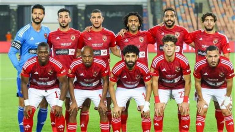 9 غيابات.. مصدر يكشف لـ"مصراوي" قائمة الأهلي المتجهة للجزائر 1 قبل مواجهة شباب بلوزداد.. الأهلي يكشف تفاصيل إصابة مدافعه