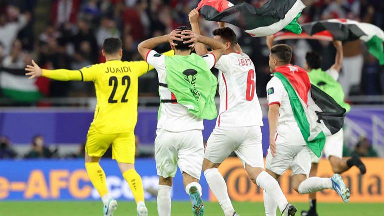 "للمرة الأولى في تاريخه".. الأردن إلى نهائي كأس الأمم الآسيو 1 "للمرة الأولى في تاريخه".. الأردن إلى نهائي كأس الأمم الآسيو