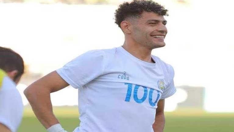 وكيل عبد الرحمن مجدي يكشف سبب غياب اللاعب عن التدريبات 1 وكيل عبد الرحمن مجدي يكشف سبب غياب اللاعب عن التدريبات