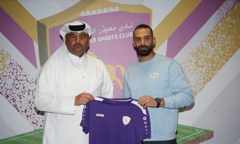 ‫ نادي معيذر يتعاقد مع مدافع المنتخب الأردني يزن العرب