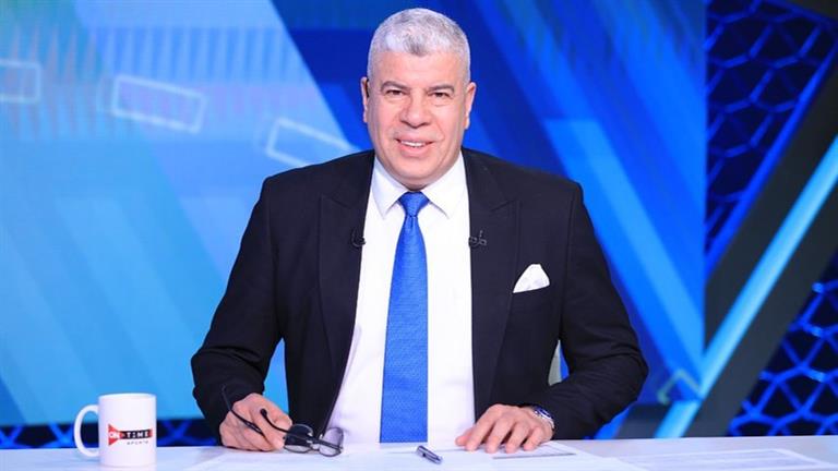 شوبير يزف خبر سار لجماهير الزمالك قبل مواجهة فيوتشر 1 شوبير يزف خبر سار لجماهير الزمالك قبل مواجهة فيوتشر