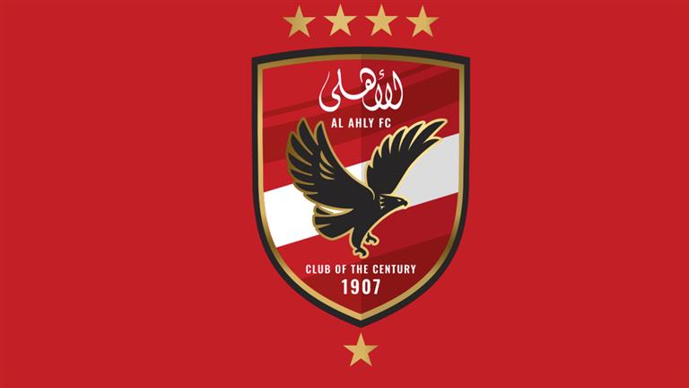 الأهلي ينعى لاعب خط وسط الفريق في وفاة والده