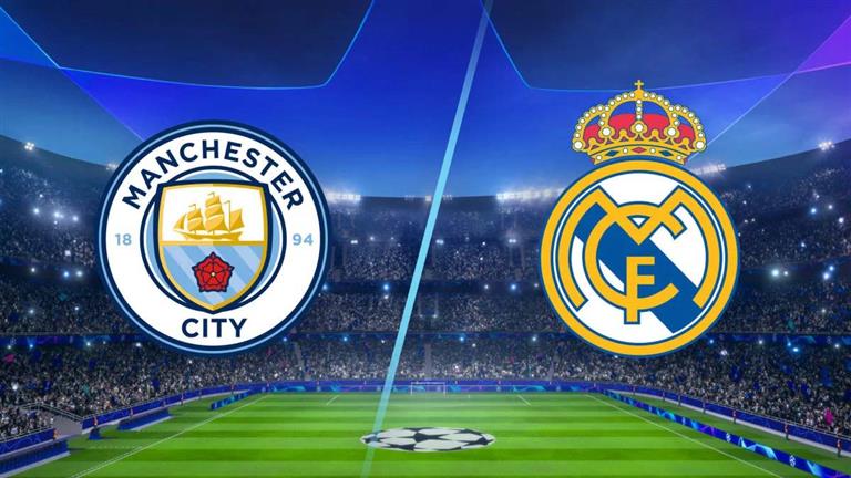 بيلينجهام ضد هالاند.. تشكيل مباراة ريال مدريد ضد مانشستر سيتي في دوري أبطال أوروبا 1 بيلينجهام ضد هالاند.. تشكيل مباراة ريال مدريد ضد مانشستر سيتي في دوري أبطال أوروبا