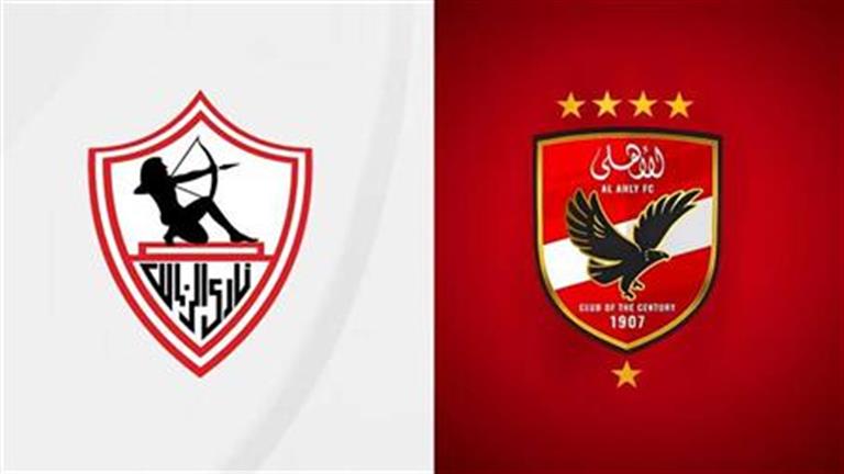 "صدام قد يتكرر بعد غياب 20 عام".. الأهلي والزمالك بين حلم ال 1 "صدام قد يتكرر بعد غياب 20 عام".. الأهلي والزمالك بين حلم ال
