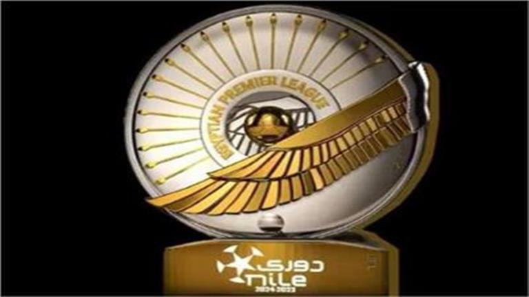 "عودة الدوري المصري".. مواعيد مباريات اليوم والقنوات الناقلة