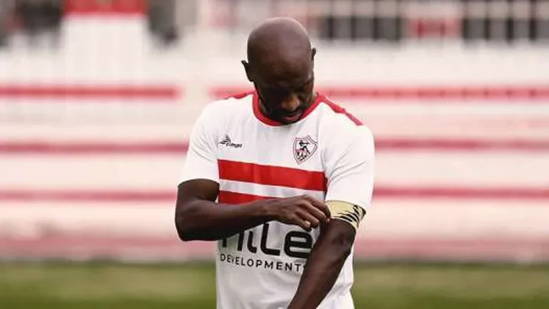 غيابات الزمالك أمام دريمز في كأس الكونفدرالية اليوم.. على رأسهم القائد 1 الزمالك أمام دريمز في كأس الكونفدرالية اليوم على رأسهم