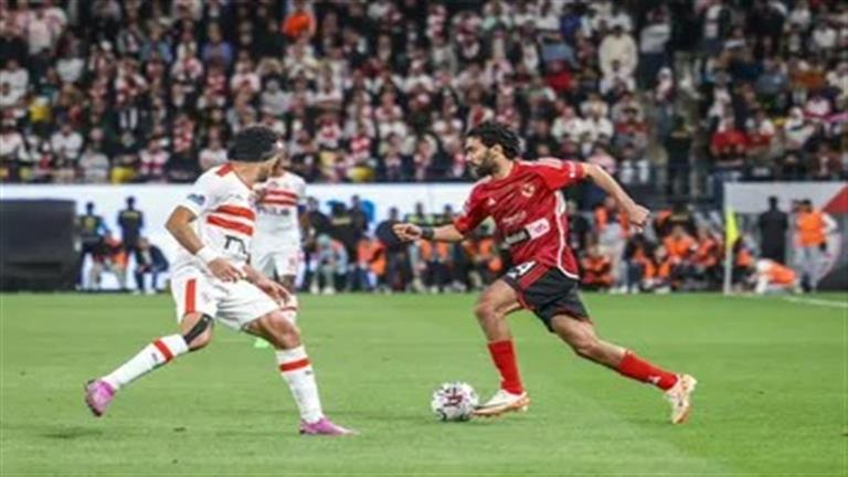 مصدر باتحاد الكرة يكشف المرشح الأول لتحكيم مباراة الأهلي والزمالك 1 مصدر باتحاد الكرة يكشف المرشح الأول لتحكيم مباراة الأهلي والزمالك