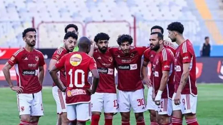 الأهلي يرسم سيناريو موقعة رادس أمام الترجي في أبطال أفريقيا 1 يرسم سيناريو موقعة رادس أمام الترجي في أبطال أفريقيا