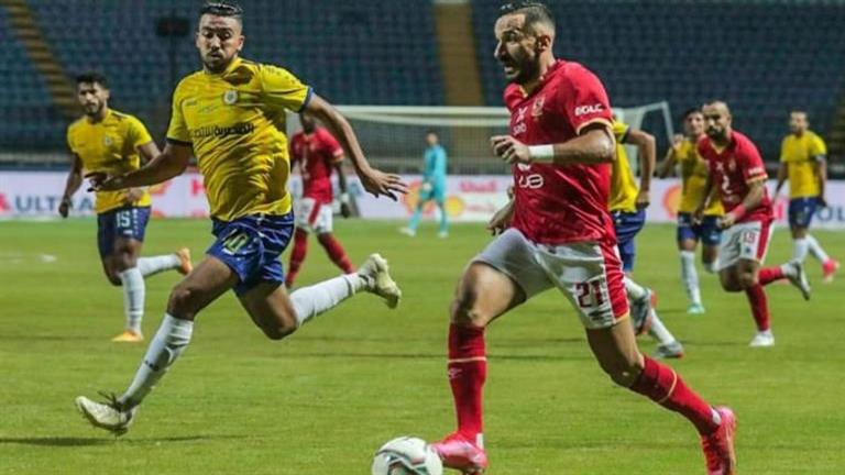 الاتحاد المصري يعلن طاقم تحكيم مباراة الأهلي والإسماعيلي 1 الاتحاد المصري يعلن طاقم تحكيم مباراة الأهلي والإسماعيلي