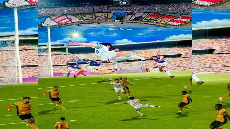 "الكابتن ماجد" يحقق آمال الزمالك للفوز بالكونفدرالية.. ما ال 1 "الكابتن ماجد" يحقق آمال الزمالك للفوز بالكونفدرالية.. ما ال