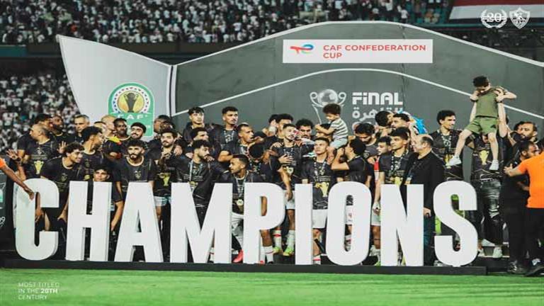 بالأرقام.. النسب المالية لإنبي وبيراميدز من تتويج الزمالك بالكونفدرالية 1 بالأرقام.. النسب المالية لإنبي وبيراميدز من تتويج الزمالك بالكونفدرالية