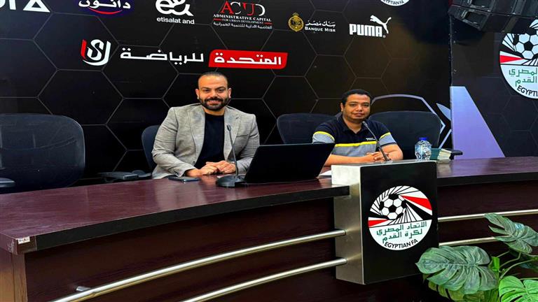 "بينهم أجانب ومصريين".. اتحاد الكرة يجري اختبارات لوكلاء الل 1 "بينهم أجانب ومصريين".. اتحاد الكرة يجري اختبارات لوكلاء الل