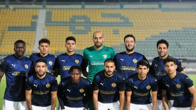 سيراميكا يتخطى مكادي بهدف نظيف ويتأهل لدور الـ16 من كأس مصر 1 يتخطى مكادي بهدف نظيف ويتأهل لدور الـ16 من كأس