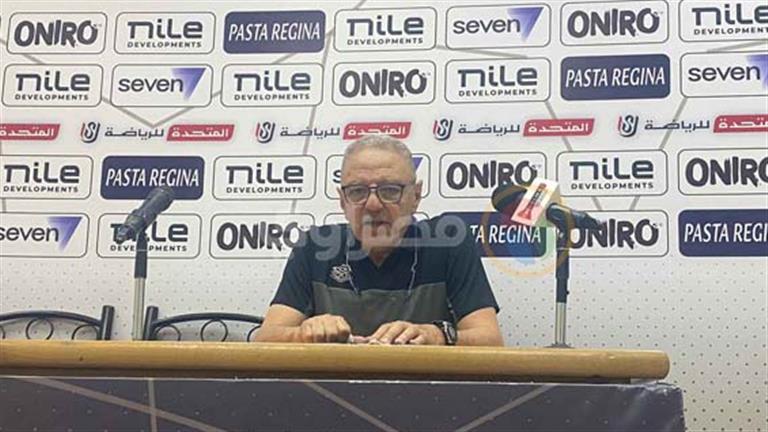 طلعت يوسف: تمكنا من إيقاف خطورة الزمالك.. وراض عن النتيجة 1 طلعت يوسف: تمكنا من إيقاف خطورة الزمالك.. وراض عن النتيجة