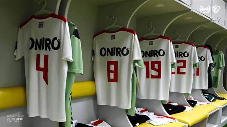 غرفة ملابس الزمالك قبل مواجهة مودرن فيوتشر بالدوري المصري (صور) 1 غرفة ملابس الزمالك قبل مواجهة مودرن فيوتشر بالدوري المصري (صور)