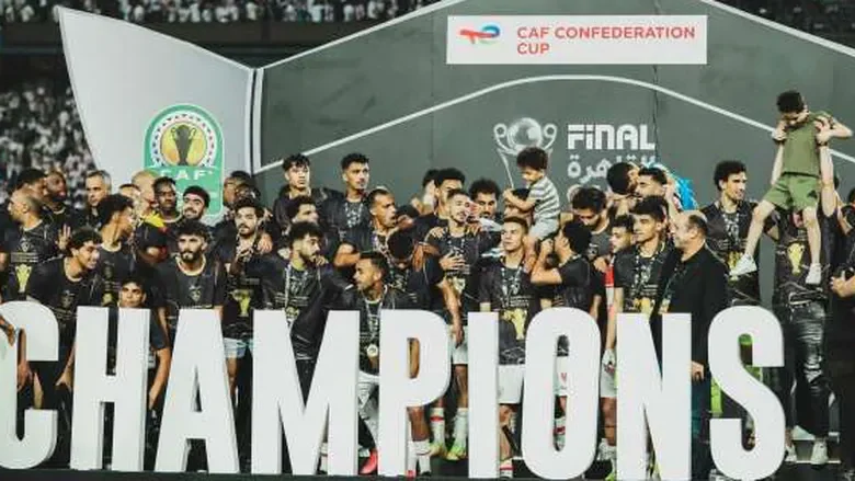 موعد عودة الزمالك للتدريبات بعد الفوز بكأس الكونفدرالية 1 عودة الزمالك للتدريبات بعد الفوز بكأس الكونفدرالية