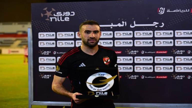 الأهلي يُعلن طبيعة إصابة عمر كمال عبدالواحد أمام الاتحاد 1 الأهلي يُعلن طبيعة إصابة عمر كمال عبدالواحد أمام الاتحاد