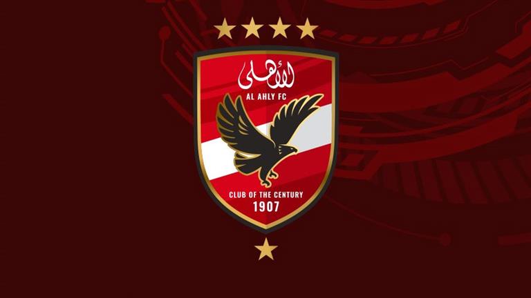 بيان عاجل من الأهلي بشأن مباراة القمة ضد الزمالك 1 بيان عاجل من الأهلي بشأن مباراة القمة ضد الزمالك