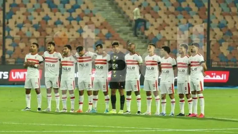 تشكيل الزمالك المتوقع ضد سيراميكا كليوباترا تغييرات دفاعية