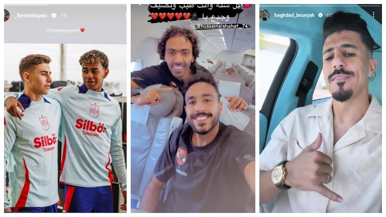 "ستوري نجوم كرة القدم".. تدريبات تريزيجيه وتهنئة كهربا وعبد 1 "ستوري نجوم كرة القدم".. تدريبات تريزيجيه وتهنئة كهربا وعبد