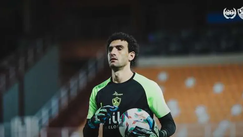 عاجل| الزمالك يعلن إيقاف محمد عواد وتحويله للتحقيق 1 الزمالك يعلن إيقاف محمد عواد وتحويله للتحقيق