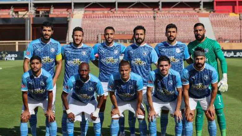 قائمة بيراميدز لمواجهة سموحة في دوري NILE غدا 1 بيراميدز لمواجهة سموحة في دوري NILE غدا