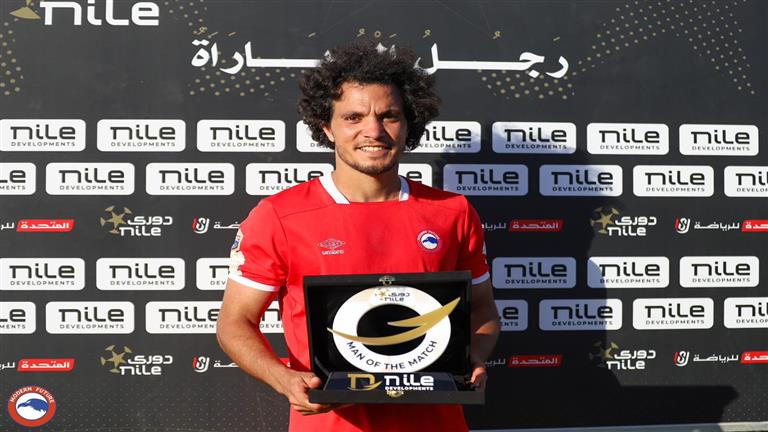 مودرن فيوتشر يهزم الجونة بثنائية في الدوري المصري 1 مودرن فيوتشر يهزم الجونة بثنائية في الدوري المصري