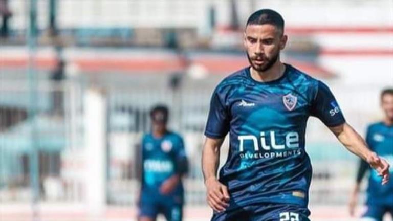 ناصر ماهر يدعم هجوم الزمالك أمام فاركو 1 ناصر ماهر يدعم هجوم الزمالك أمام فاركو