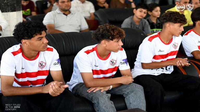 الزمالك يتعاقد مع 7 مواهب من مشروع "كابيتانو مصر" 1 الزمالك يتعاقد مع 7 مواهب من مشروع