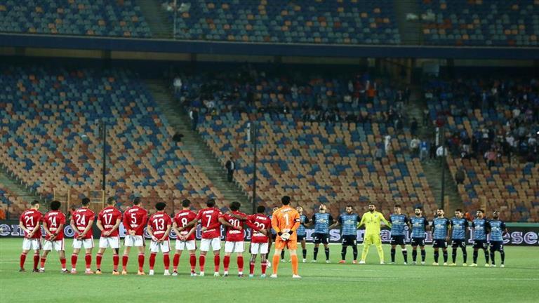 بالمواعيد.. المباريات المتبقية للأهلي وبيراميدز في سباقهما على صدارة الدوري 1 بالمواعيد.. المباريات المتبقية للأهلي وبيراميدز في سباقهما على صدارة الدوري