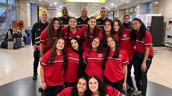 بعثة منتخب مصر لناشئات الطائرة تتوجه إلى تونس للمشاركة في البطولة الأفريقية 1 بعثة منتخب مصر لناشئات