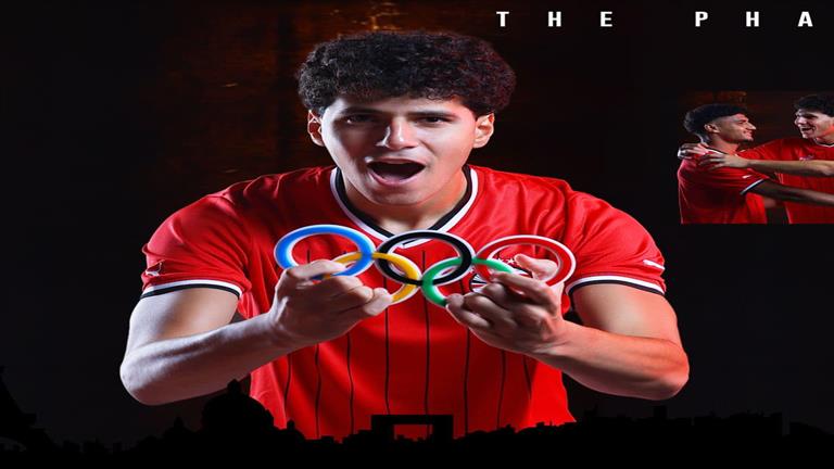 "دعونا نجعل مصر فخورة".. رسالة للمنتخب الأولمبي قبل مواجهة ا 1 "دعونا نجعل مصر فخورة".. رسالة للمنتخب الأولمبي قبل مواجهة ا