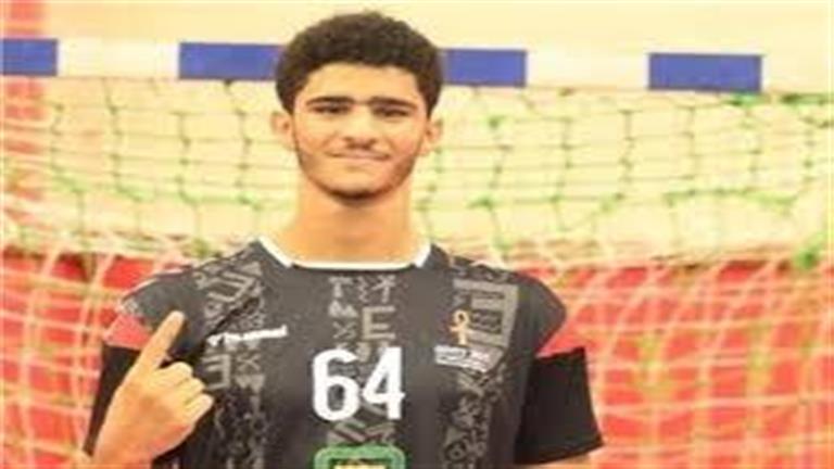 رد حاسم من اتحاد كرة اليد على أزمة محمد عدلان 1 رد حاسم من اتحاد الكرة اليد على أزمة محمد عدلان