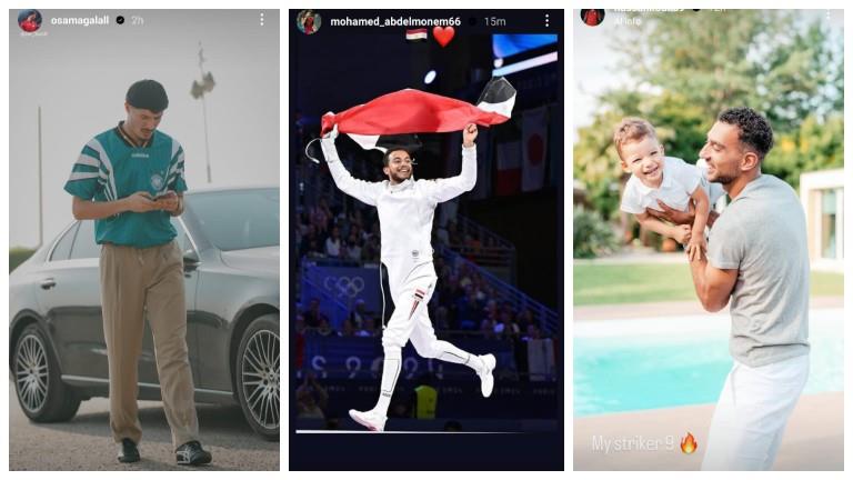 ستوري نجوم كرة القدم.. شوبير يتغنى بمحمد السيد.. كهربا وأفشة.. وميسي منتخب مصر الأولمبي 1 ستوري نجوم كرة القدم.. شوبير يتغنى بمحمد السيد.. كهربا وأفشة.. وميسي منتخب مصر الأولمبي