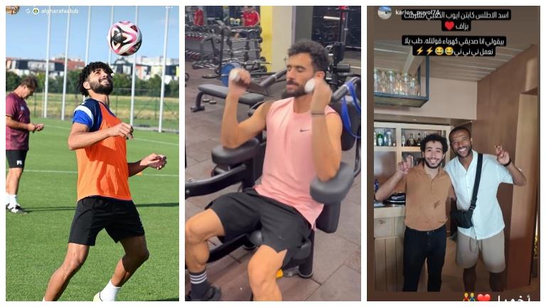 ستوري نجوم كرة القدم.. ندى حافظ.. فيديو رونالدو.. وصلاح في تدريبات ليفربول 1 ستوري نجوم كرة القدم.. ندى حافظ.. فيديو رونالدو.. وصلاح في تدريبات ليفربول