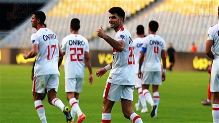 عودة فتوح والقوة الضاربة.. التشكيل المتوقع للزمالك أمام بروكسي بالكأس 1 عودة فتوح والقوة الضاربة.. التشكيل المتوقع للزمالك أمام بروكسي بالكأس