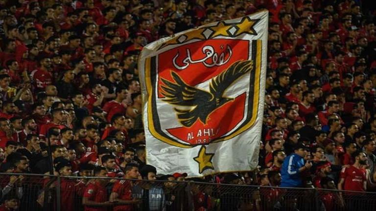قائمة الأهلي لمباراة الألومنيوم بكأس مصر 1 قائمة الأهلي لمباراة الألومنيوم بكأس مصر
