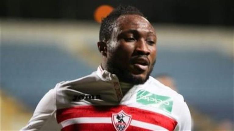 محترف الزمالك الأسبق يُمهل النادي أسبوعًا قبل التقدم بشكوى جديدة لفيفا 1 محترف الزمالك الأسبق يُمهل النادي أسبوعًا قبل التقدم بشكوى جديدة لفيفا