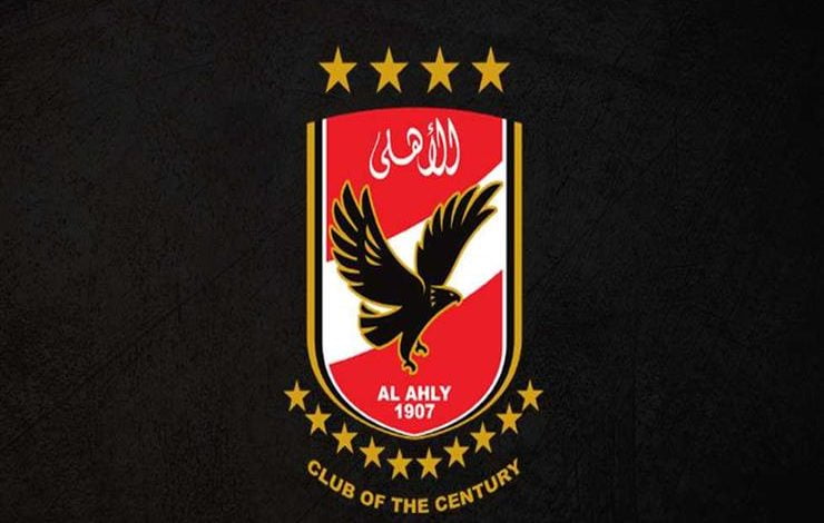 وفاة لاعب الأهلي الأسبق 1 وفاة لاعب الأهلي الأسبق