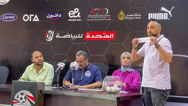 الاهلي ضد الزمالك، قرعة الدوري الممتاز للكرة النسائية 1 الاهلي ضد الزمالك،