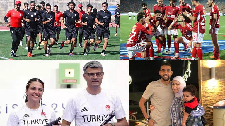 ملف مصراوي.. الأهلي يقترب من اللقب الـ44.. المنتخب الأوليمبي يختتم استعداداته.. مهاجم فلسطيني جديد ع 1 ملف مصراوي.. أرقام تاريخية في الأهلي.. المنتخب الأوليمبي يختتم استعداداته.. إيمان خليف تثير الجدل