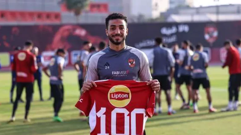 موعد تقديم محمد عبد المنعم في نيس الفرنسي 1 تقديم محمد عبد المنعم في نيس الفرنسي