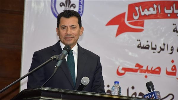 وزير الشباب والرياضة يشهد ختام دورة التحول الرقمي لشباب الاتحاد العام لشباب العمال 1 أشرف صبحي وزير الشباب