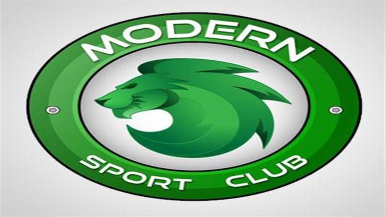 مودرن سبورت يهنئ الزمالك بعد الفوز بكأس السوبر الإفريقي 1 مودرن سبورت يهنئ الزمالك بعد الفوز بكأس السوبر الإفريقي