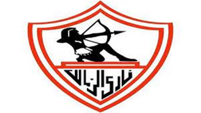 موعد مباراة الزمالك اليوم والقناة الناقلة 1 موعد مباراة الزمالك اليوم والقناة الناقلة