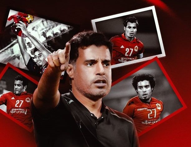 رسمياً يونس علي مدرباً للريان وفسخ عقد أسباغي