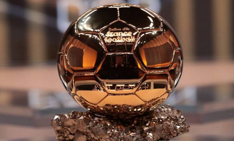 لماذا تعتبر الكرة الذهبية الجائزة الأفضل بالعالم ومن يقرر