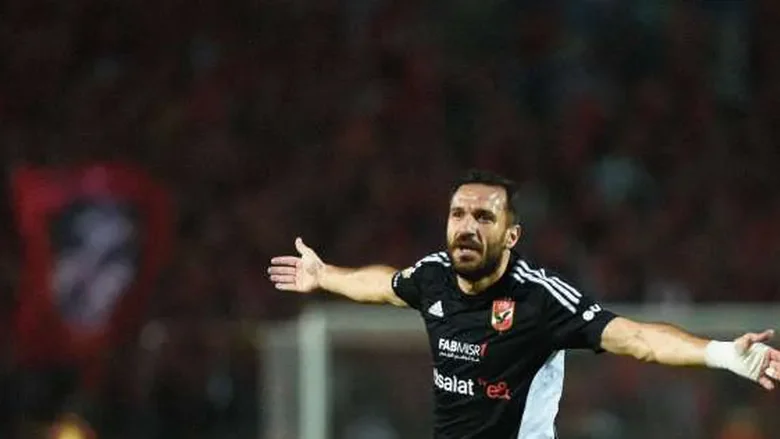 الأهلي يصدر بيانا رسميا بشأن علي معلول: «قرار منتظر في نوفمبر» 1 يصدر بيانا رسميا بشأن علي معلول قرار منتظر في